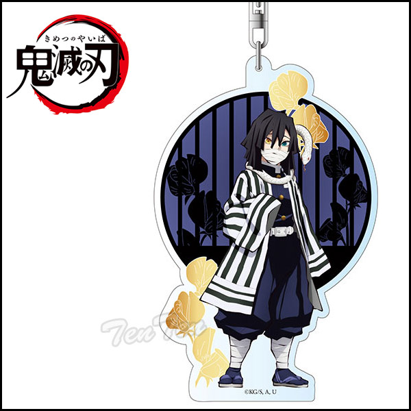 楽天市場】鬼滅の刃 デカキーホルダー 伊黒 小芭内 【新品 即納品】 鬼