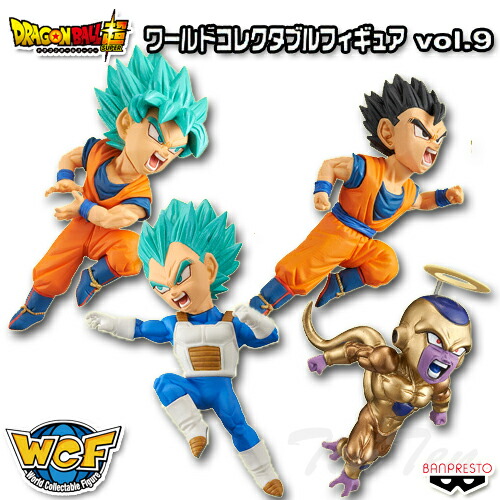 楽天市場】ドラゴンボール超 ワールドコレクタブルフィギュア vol.9 4