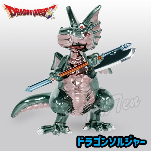 楽天市場】【オフィシャルショップ限定】 ドラゴンクエスト メタリック