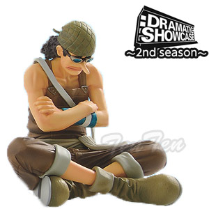 楽天市場】ワンピース フィギュア DRAMATIC SHOWCASE 2nd season vol.1