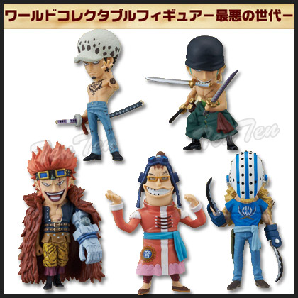楽天市場】ワンピース フィギュア ワンピース ワールドコレクタブル