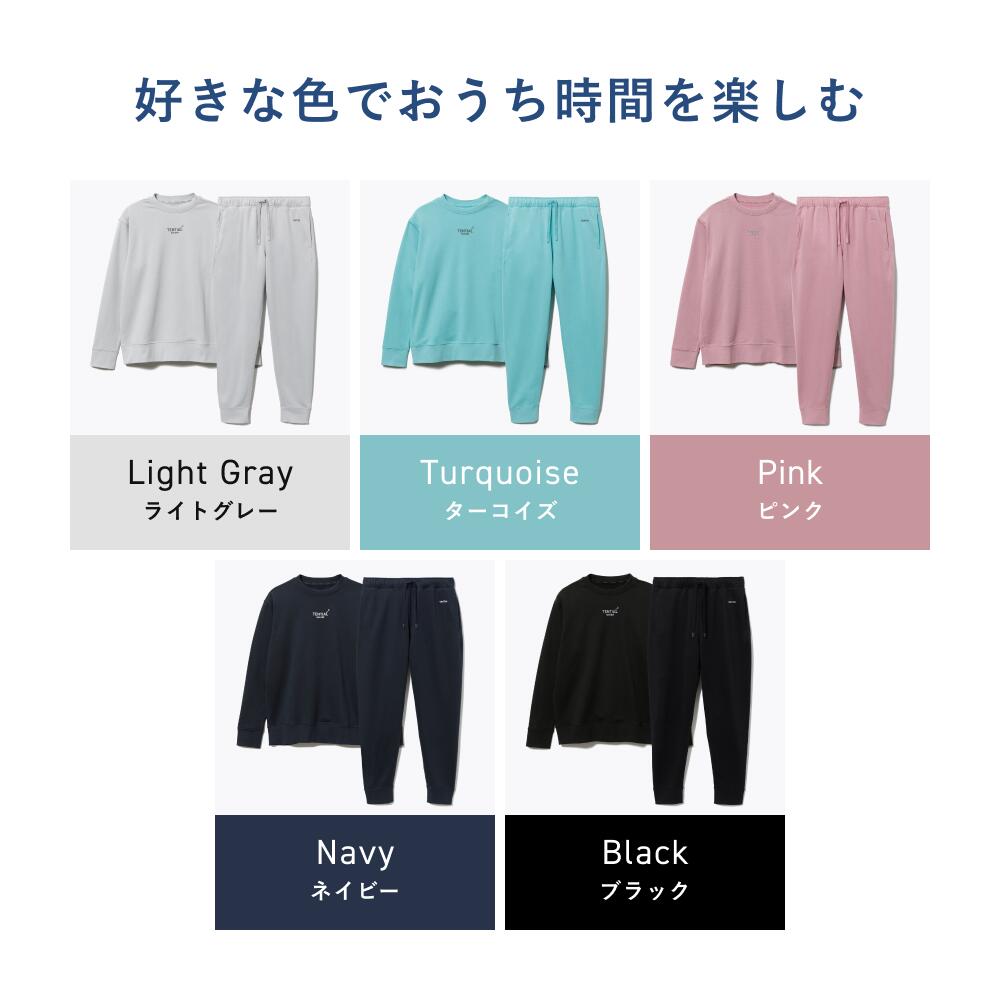 楽天市場】【TENTIAL公式】BAKUNE ウォーム リカバリーウェア 疲労回復