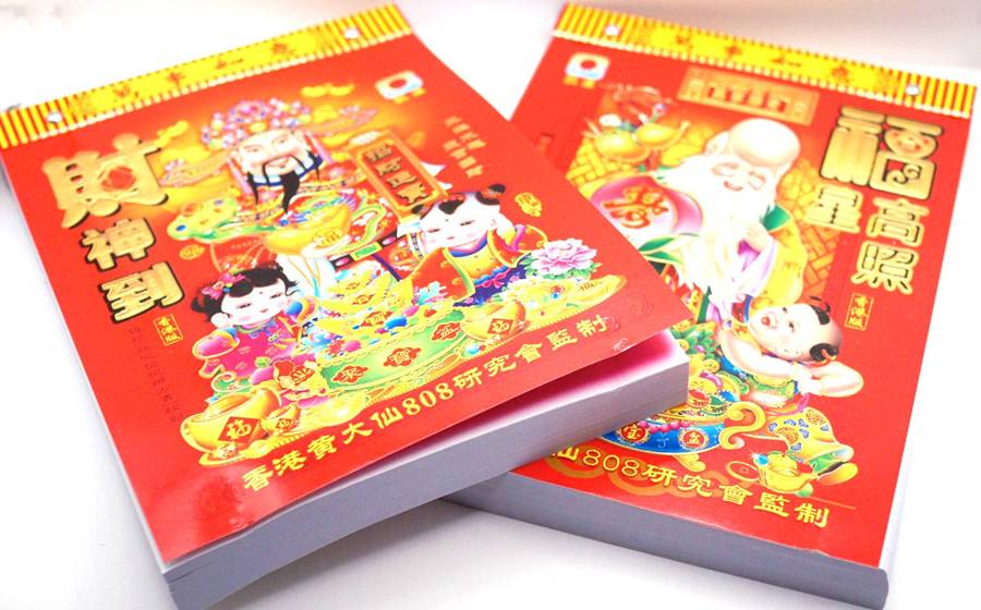 楽天市場】東方神起（TVXQ) Best Selection 2010 ポスターA (香港版