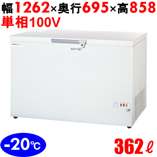楽天市場】SCR-RH36VA 【パナソニック】冷凍ストッカー チェストタイプ