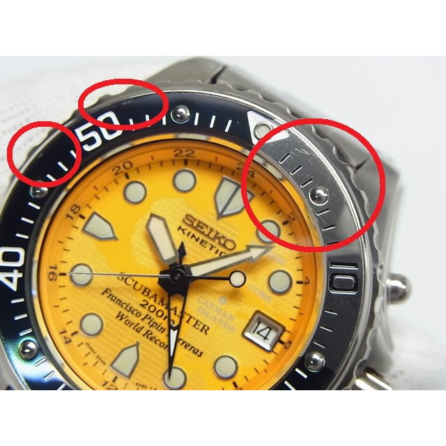 楽天市場】【中古】セイコー(SEIKO) スキューバマスター キネティック