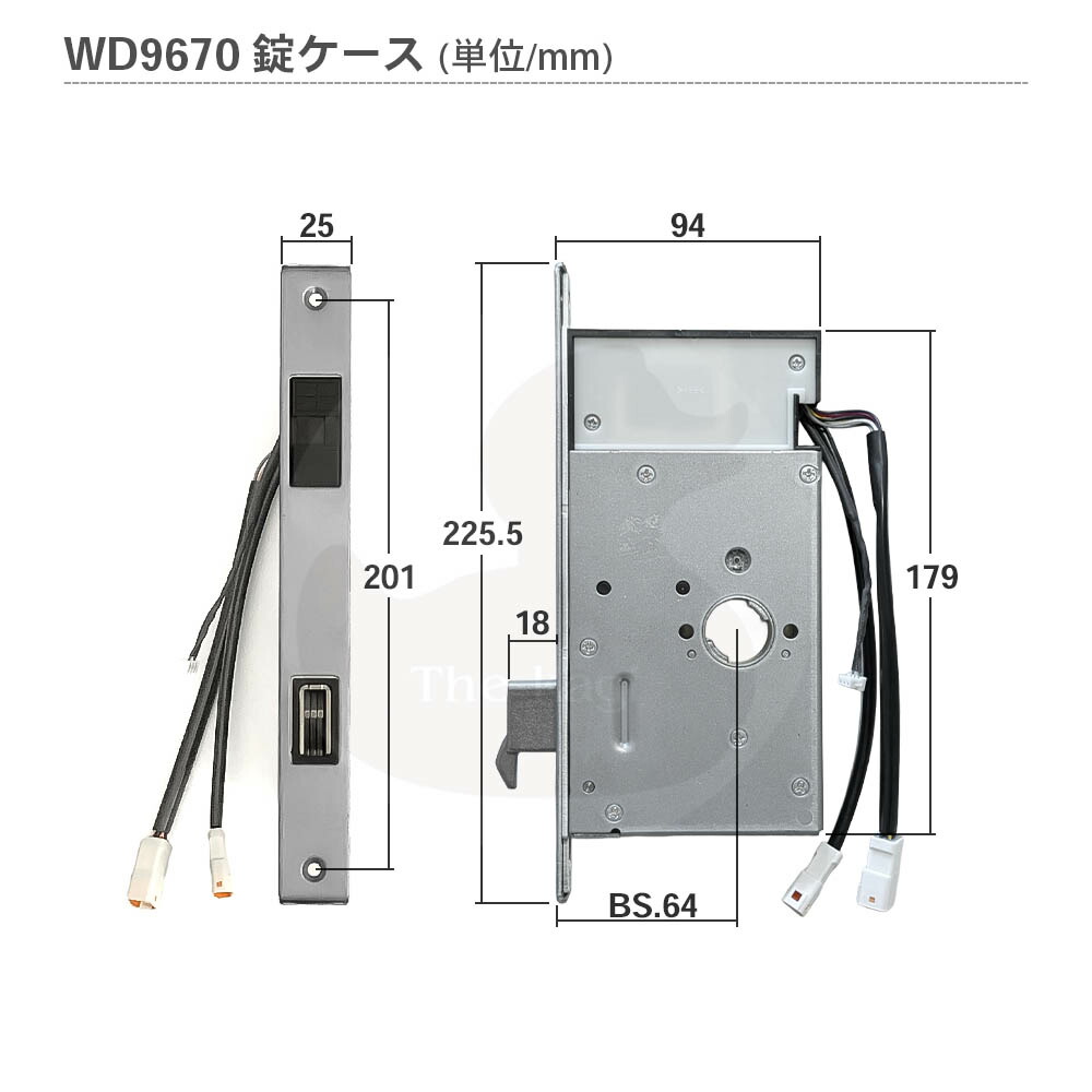 楽天市場】三協アルミ 錠ケース WD9670 バックセット64mm 左右勝手兼用