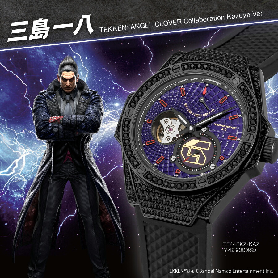 楽天市場】エンジェルクローバー TEKKEN 8 鉄拳8 コラボレーション