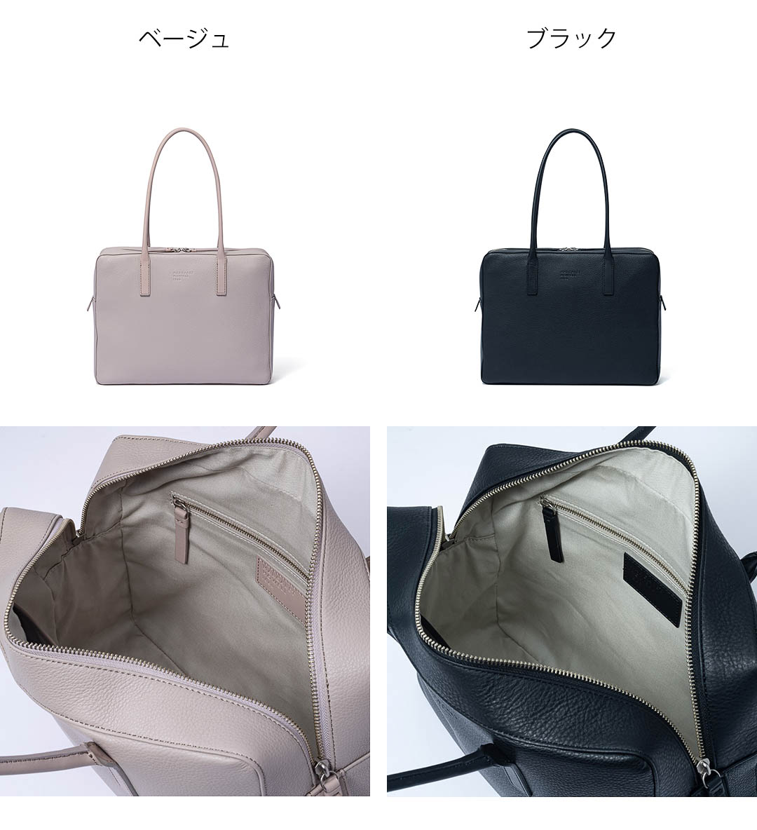 楽天市場】【50%OFF】【正規販売店】MARGARET HOWELL idea セーブル