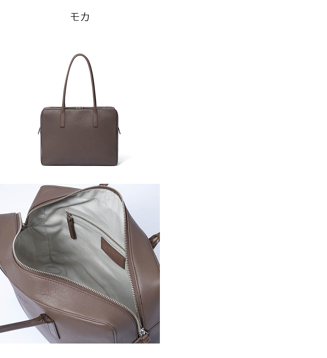 楽天市場】【50%OFF】【正規販売店】MARGARET HOWELL idea セーブル