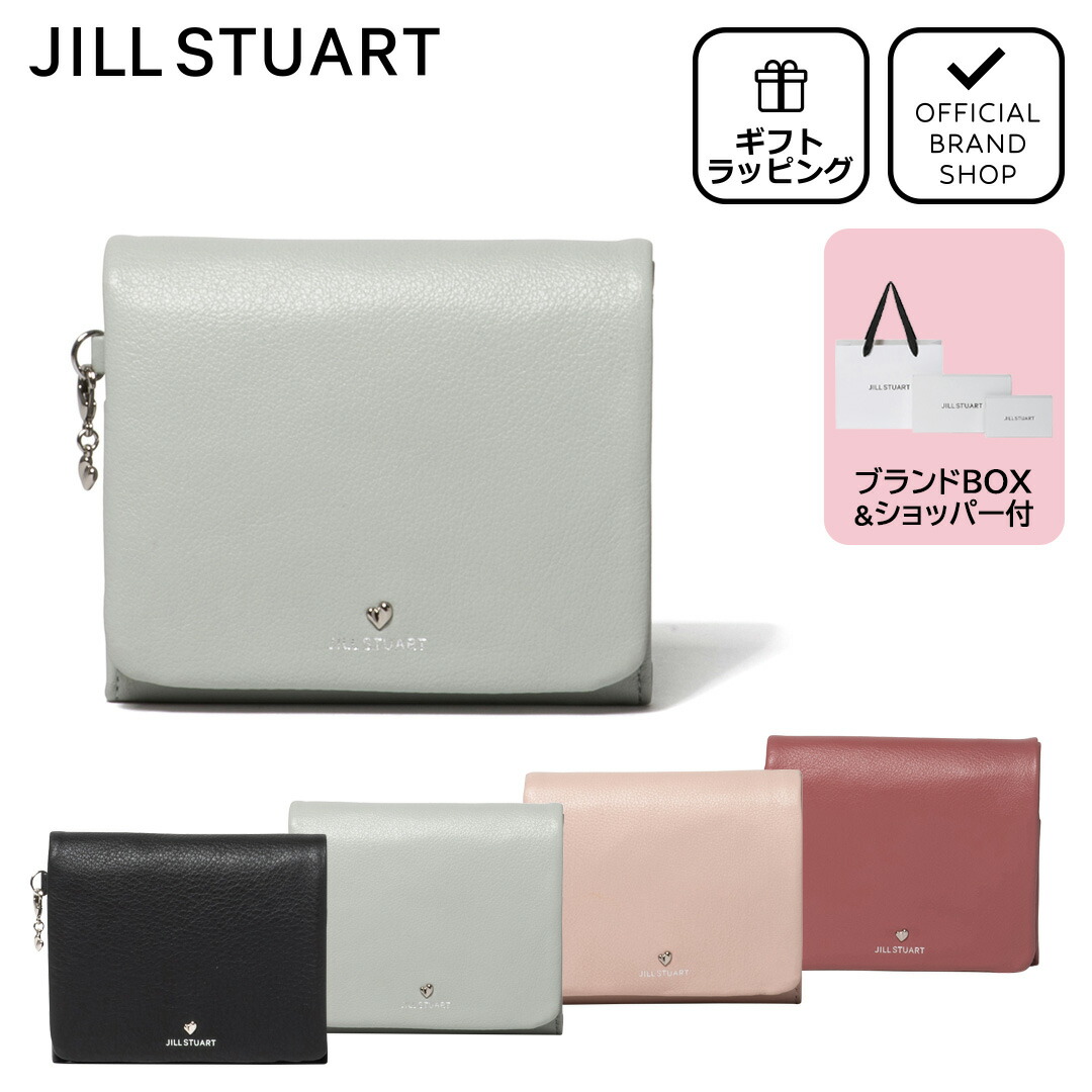 楽天市場】【正規販売店】JILL STUART エンジェル BOX折り財布［ジル
