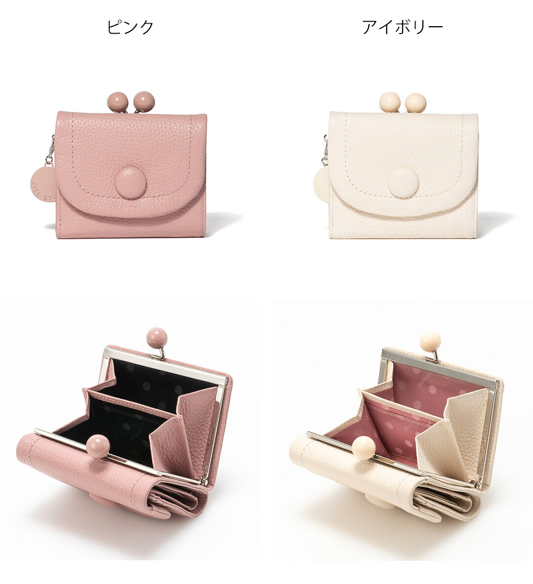 楽天市場】【正規販売店】JILL STUART ルナティ 口金折り財布［ジル