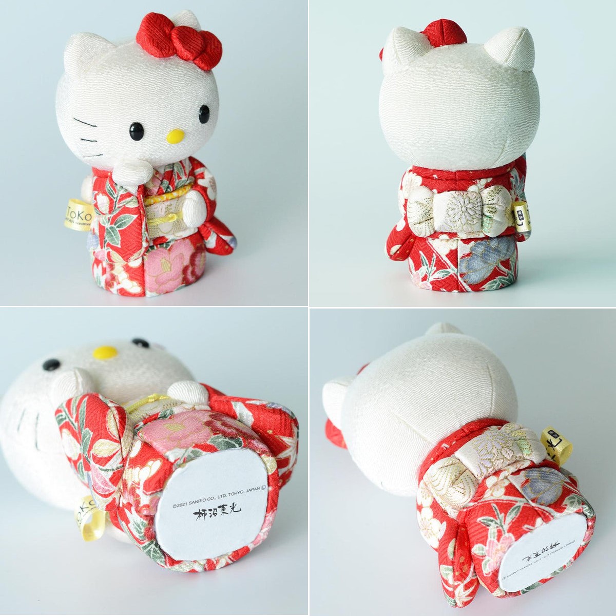 ご当地 キティ 招き猫 開運 青5個 赤7セット ご当地 キティ 招き猫 開運