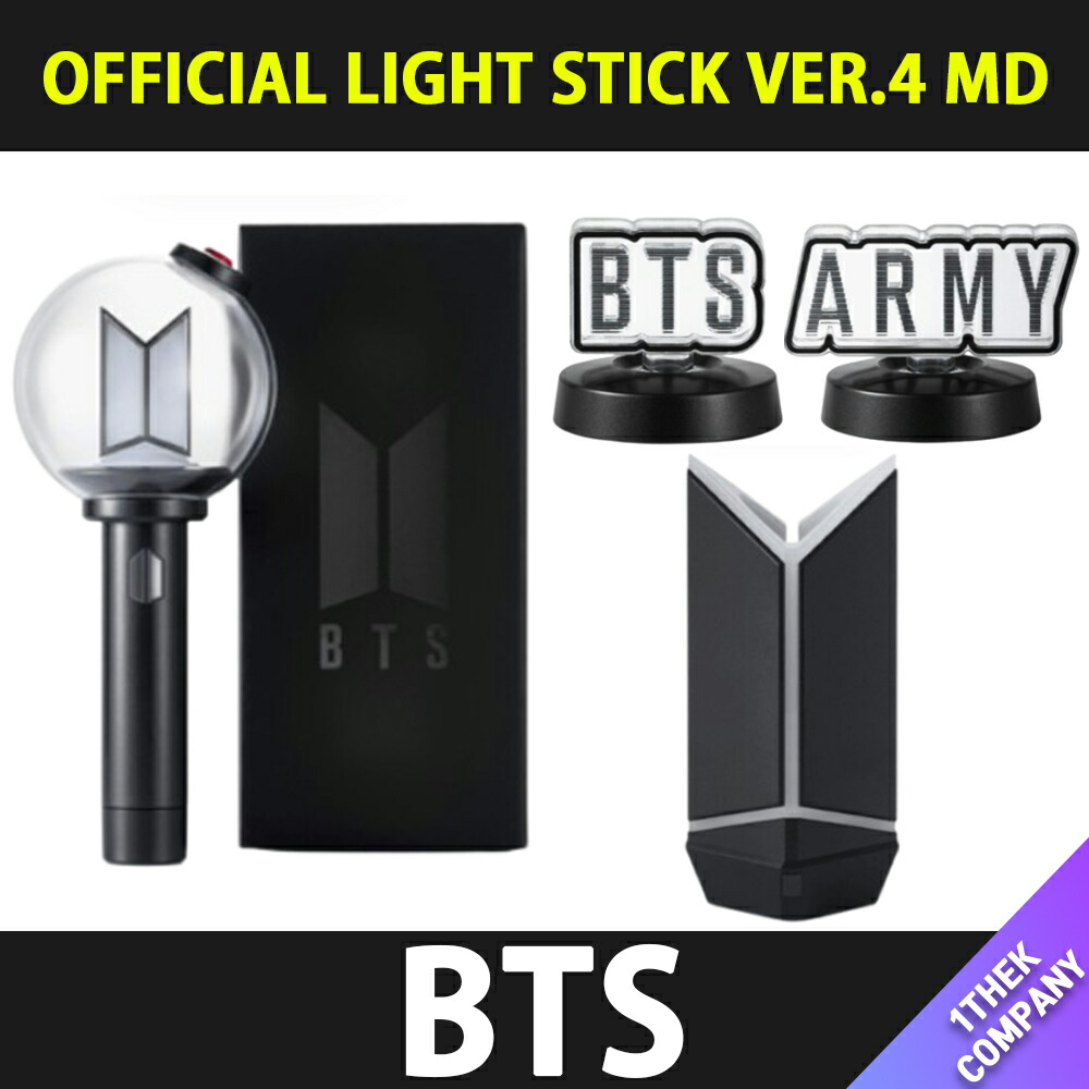 楽天市場】bts official light stick map of the soul special edition