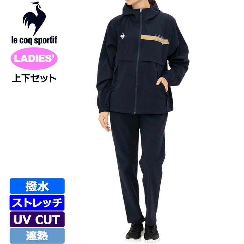 楽天市場】セットアップ（ブランドルコックスポルティフ）（テニス