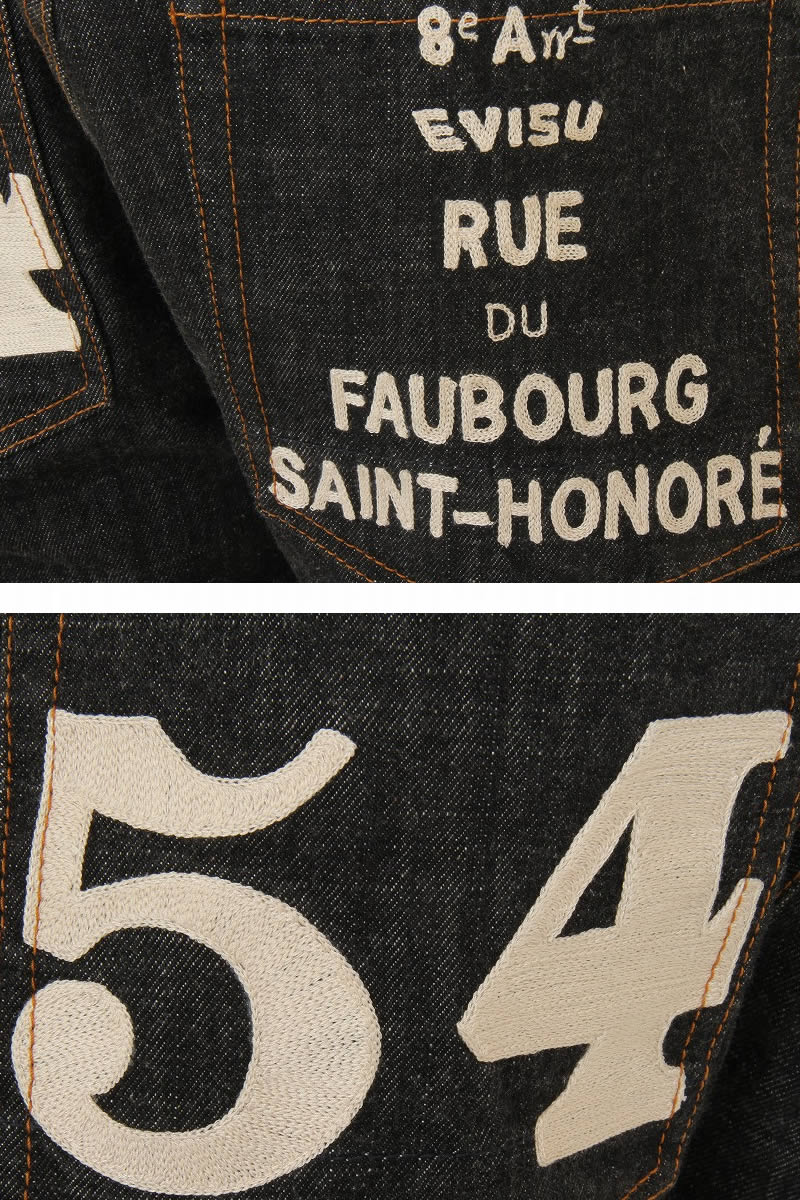 楽天市場】EVISU JEANS SGD-0031-29XX 54刺繍PKTジーンズ ブラック