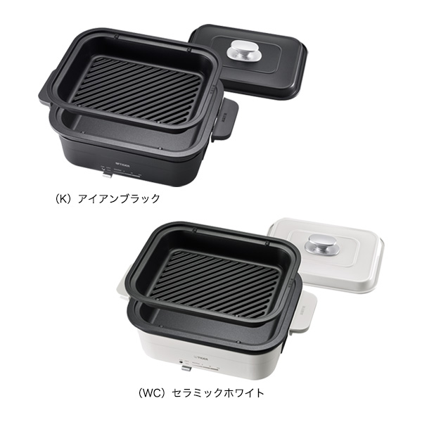 楽天市場】【タイガー魔法瓶 楽天市場店】 ホットプレート 深なべ