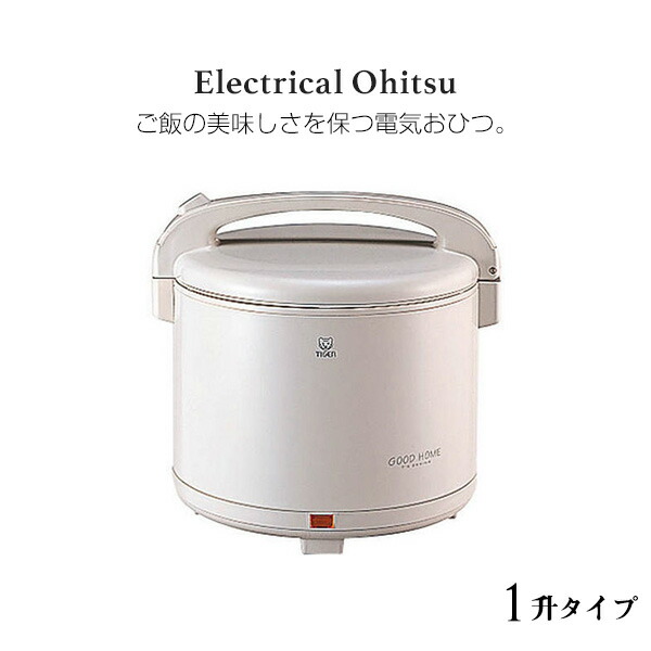 楽天市場】【エントリーで店内全品P10倍☆ 3/4 20:00-3/11 1:59