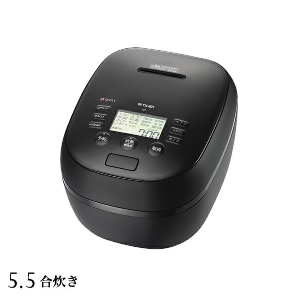 楽天市場】【エントリーで店内全品P10倍☆ 3/4 20:00-3/11 1:59