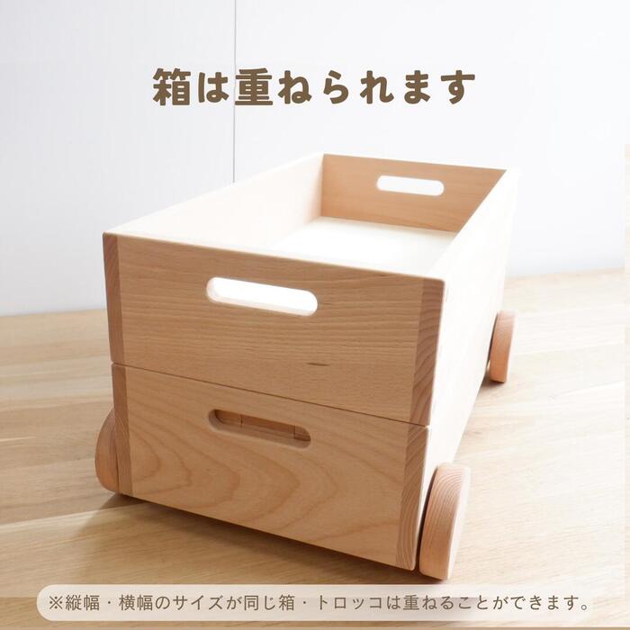 楽天市場】【送料無料】小さな大工さん 積み木セット 40-1 立方体 100