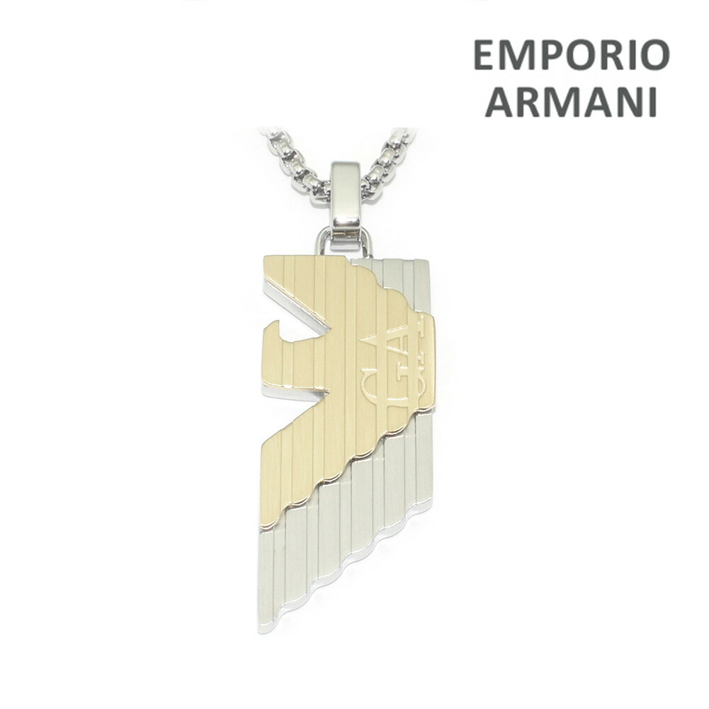 アルマーニ ネックレス ゴールド」の人気商品一覧 | 安い商品を通販