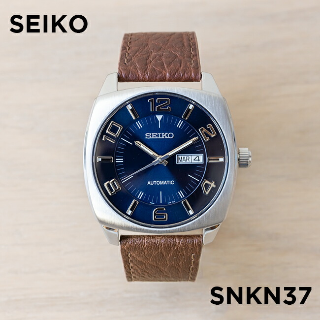楽天市場】【10年保証】【日本未発売】SEIKO ESSENTIALS セイコー