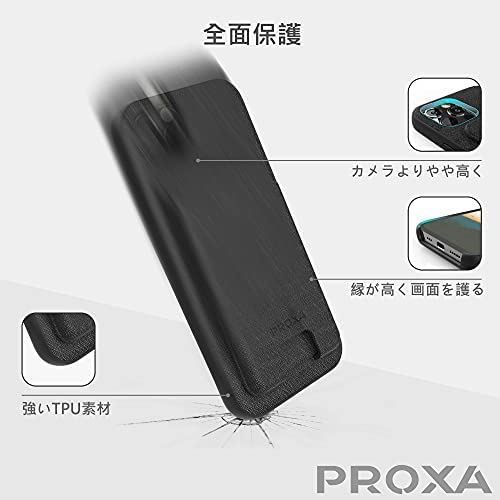 楽天市場】PROXA iPhone 13 Pro 用 多機能 ケース 6.1インチ スタンド