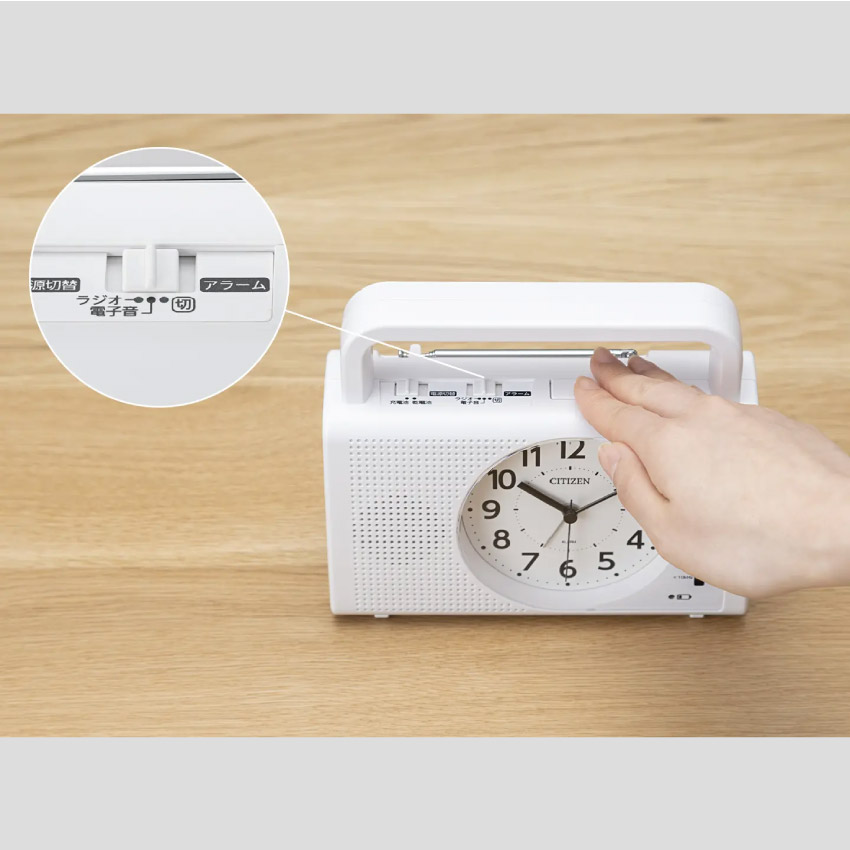 楽天市場】CITIZEN リズム 防災クロック 4RQ002-003 // シチズン 防災