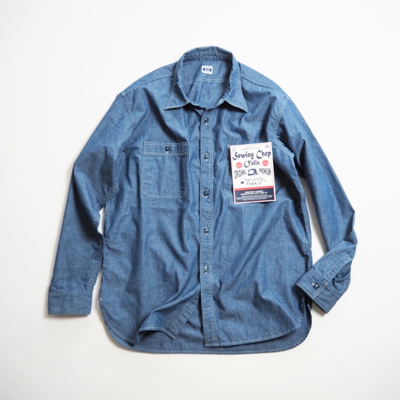 楽天市場】Sewing Chop O'alls ソーイングチョップオールズ