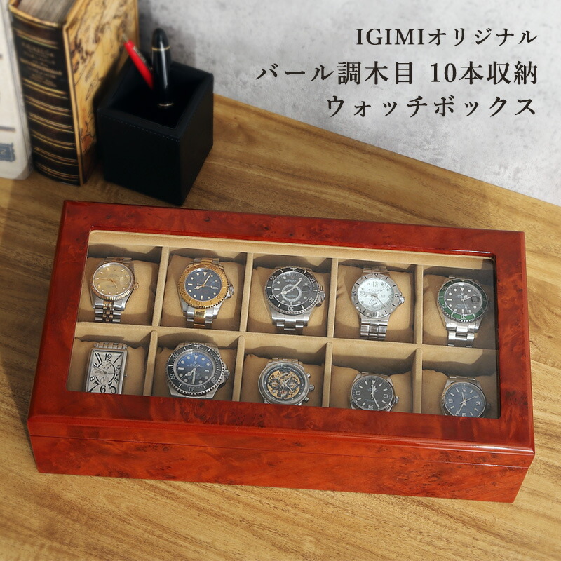 専用【JACOB&CO】 純正時計ボックス ケース JACOB & Co. 時計 収納