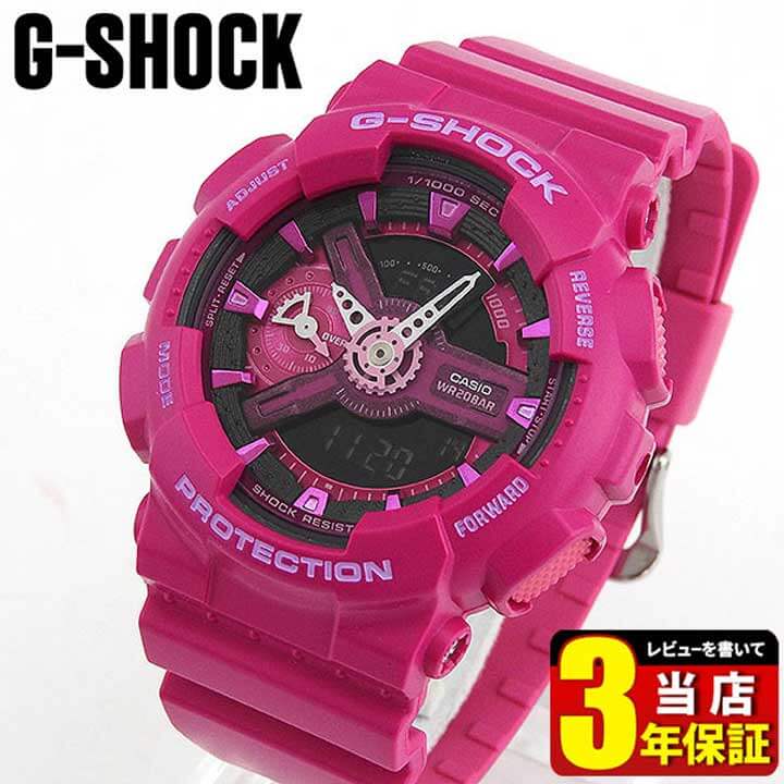 楽天市場】CASIO カシオ かわいい ピンク G-SHOCK Gショック ジー