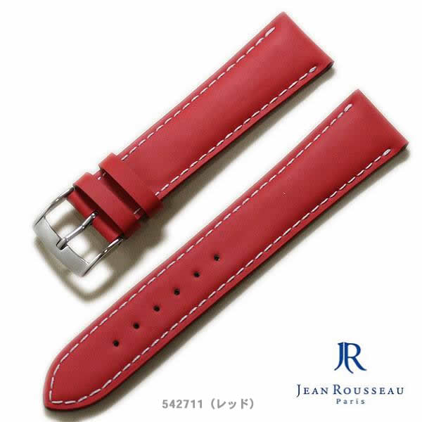 楽天市場】【受注生産・フルオーダー】ジャンルソー ラバーベルト