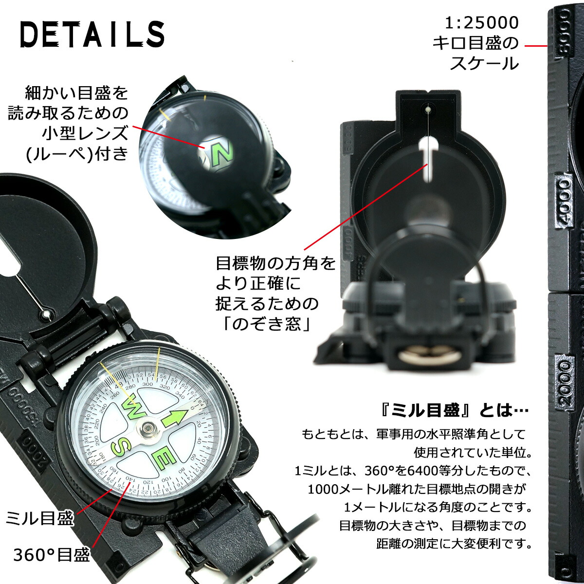 楽天市場】ポイントアップ中！ POLARIS ミル目盛付 レンザティック