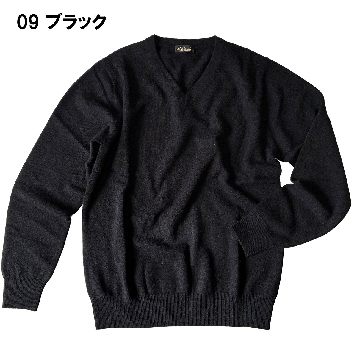 楽天市場】カシミヤ100％ メンズ 長袖 Vネック セーター ニット