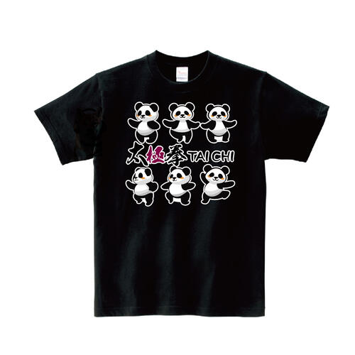 楽天市場】【Tシャツ 半袖 】かわいい イラスト パンダ 太極拳 中国