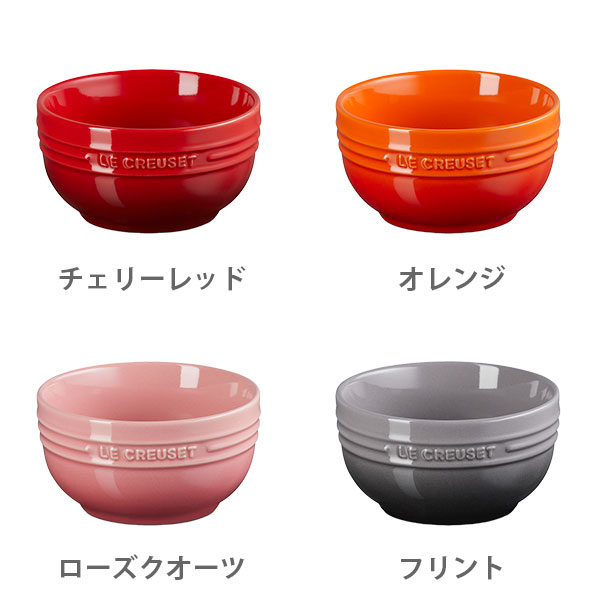 楽天市場】LE CREUSET ル・クルーゼ レジェ・ライスボール 330ml
