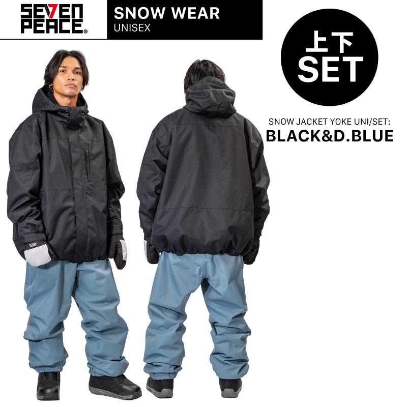 ESTIVO エスティボ スキー スノーボードウェア 上下セットアップ