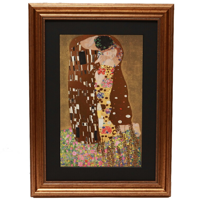 お値引き致しました❗️ ダスタフ クリムト 「キッス」 お値引き致し