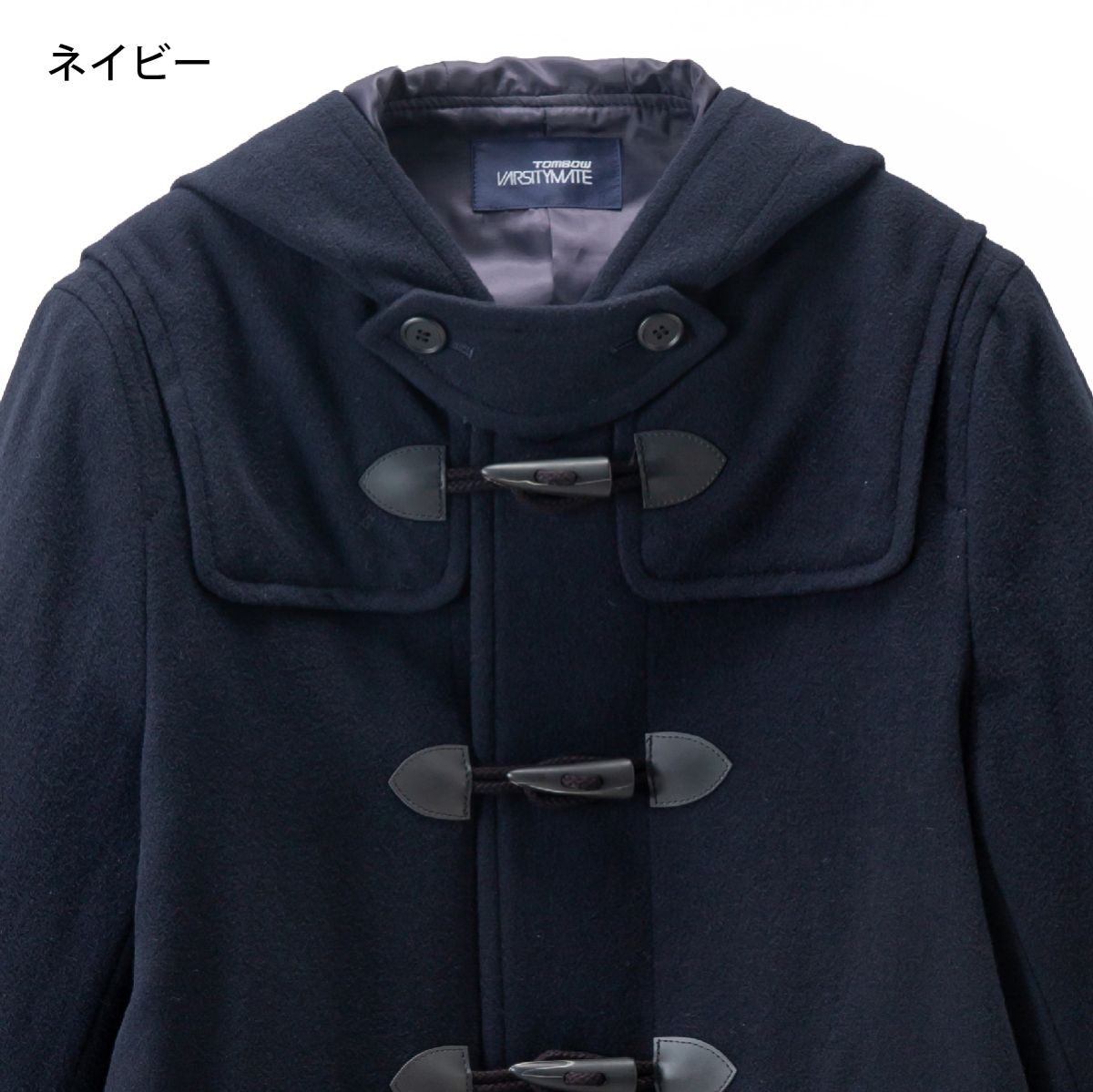 楽天市場】【 トンボ公式 】 ダッフルコート 男女兼用 男子 女子