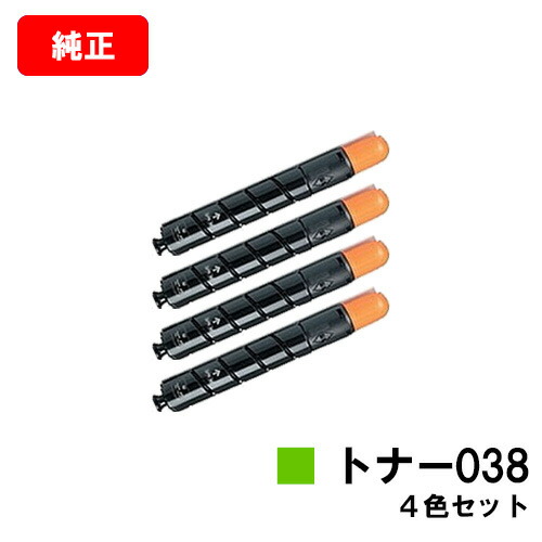 楽天市場】CANON(キャノン) ドラムカートリッジ502L(CRG-502LCYNDRM