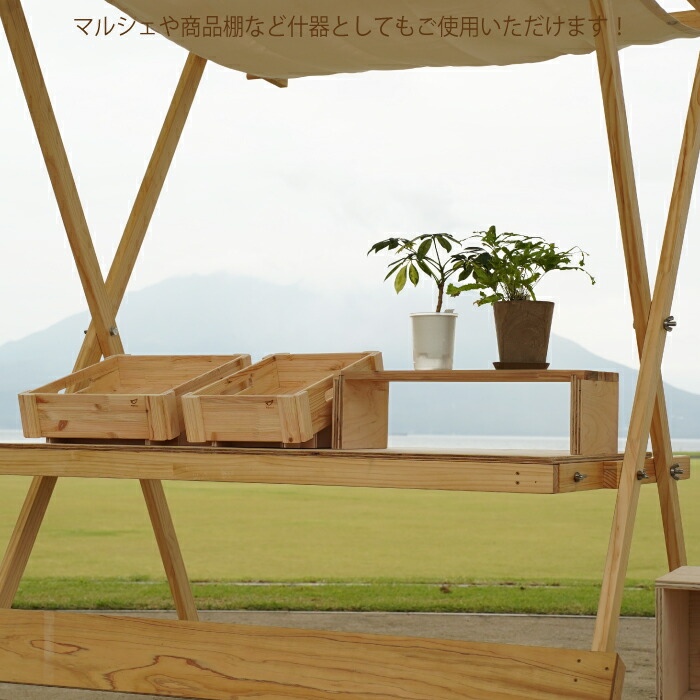 展示台 飾り台 木製 高さ25㎝ アンティーク 古道具 店舗什器 展示台