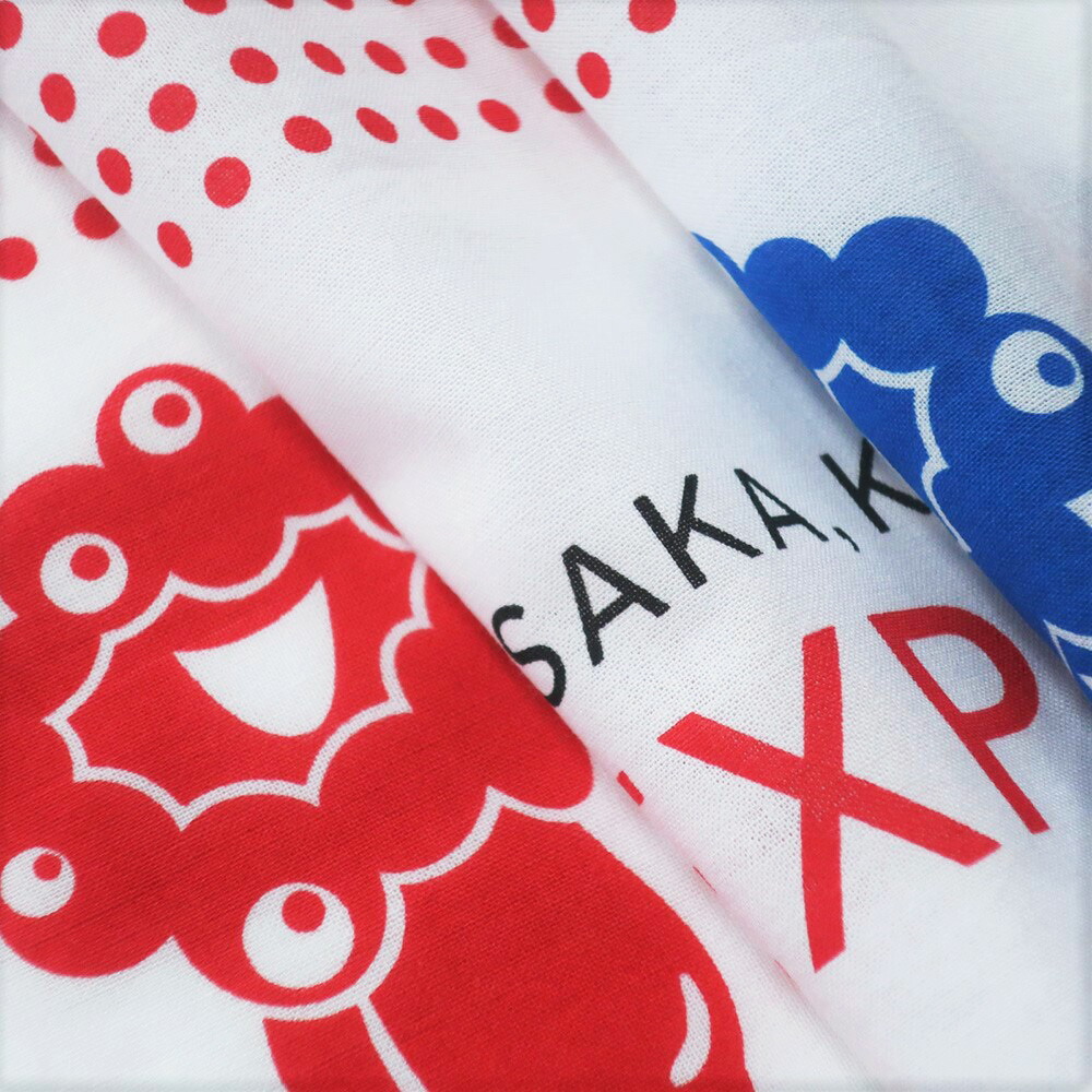 楽天市場】手ぬぐい ミャクミャク 豆絞り EXPO2025 2025大阪・関西万博