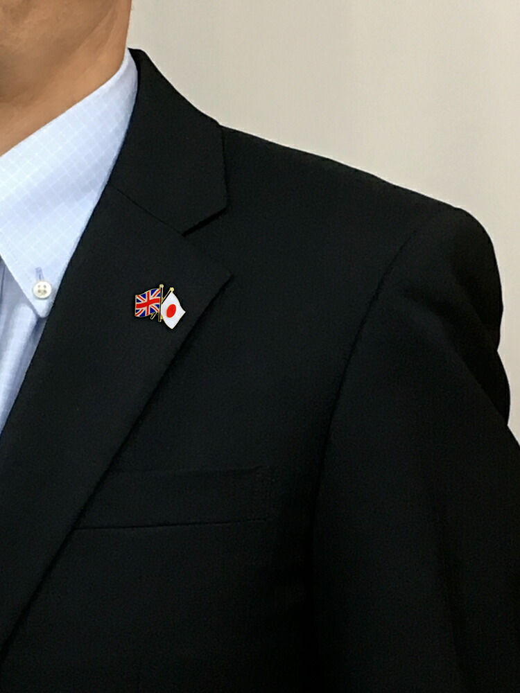 楽天市場】TOSPA ピンバッジ2ヶ国友好 日本国旗 サンマリノ国旗 約20