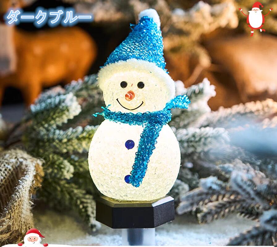 楽天市場】☆年末大幅値下げ！【可愛い雪だるま！】イルミネーション