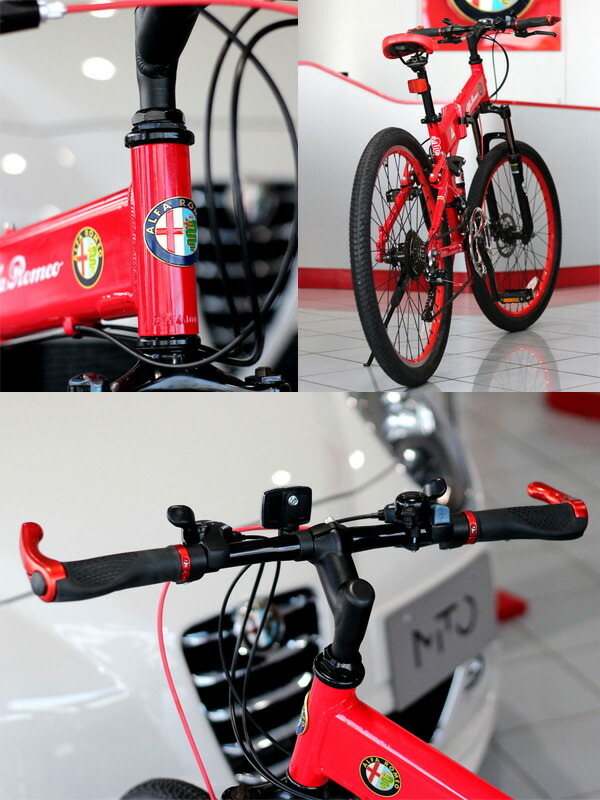 楽天市場】【送料無料】自転車 26インチ 折りたたみ マウンテンバイク