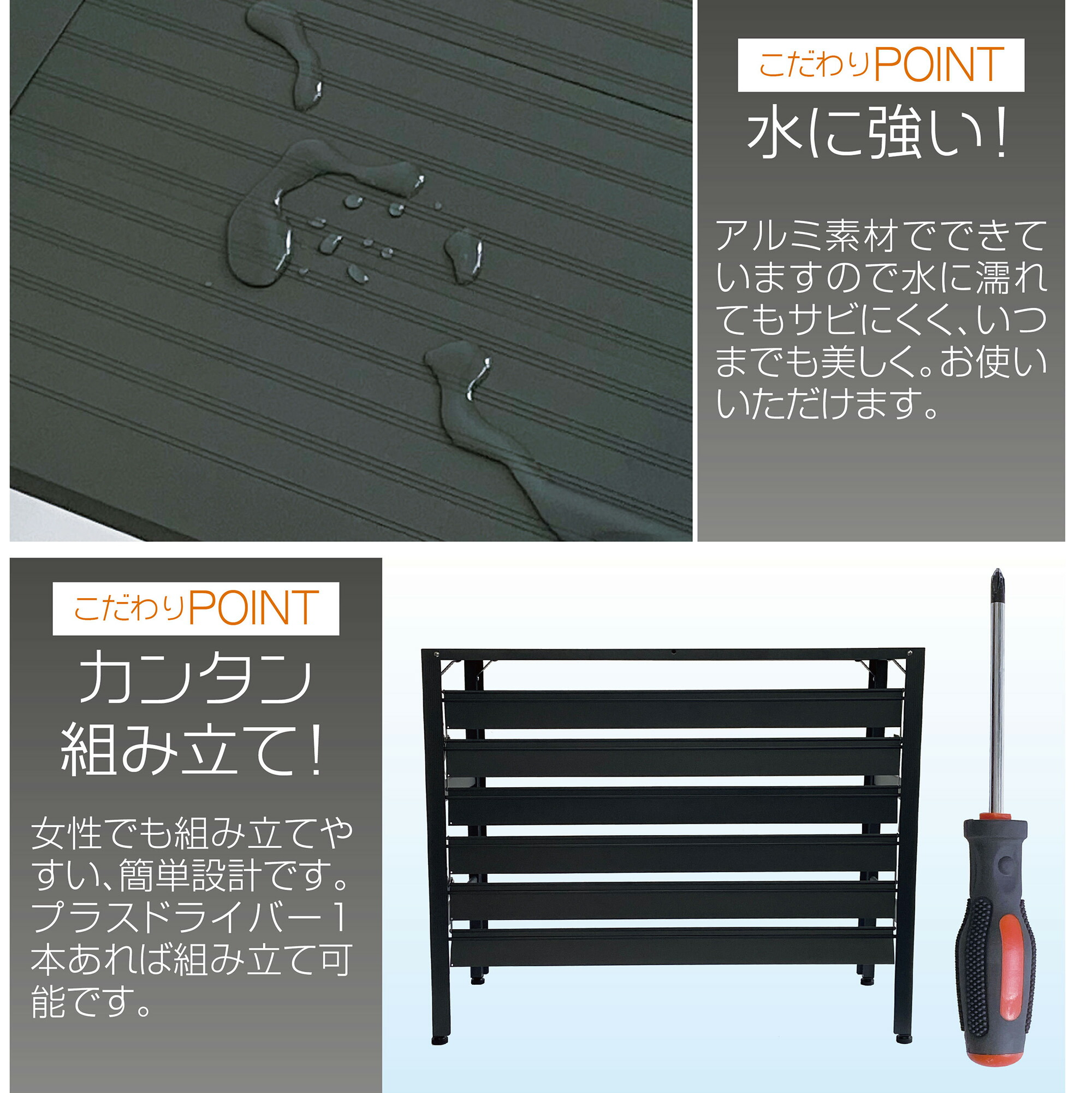 楽天市場】TOP・STAR 実用新案登録 アルミ製 排気ルーバー方向調整