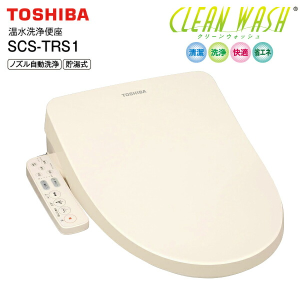 TOSHIBA 東芝 温水洗浄便座 STS-TCK1000 2021年製 TOSHIBA 東芝 温水