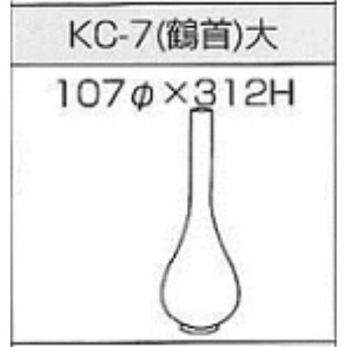 楽天市場】鋳込み用 石膏型 花瓶（鶴首）大 Φ107×H312mm 型 陶芸