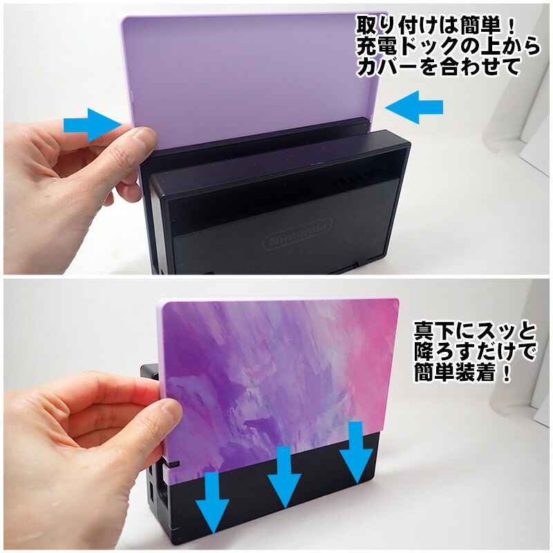 楽天市場】【買い物マラソン期間P10倍】Nintendo Switch 有機EL 通常