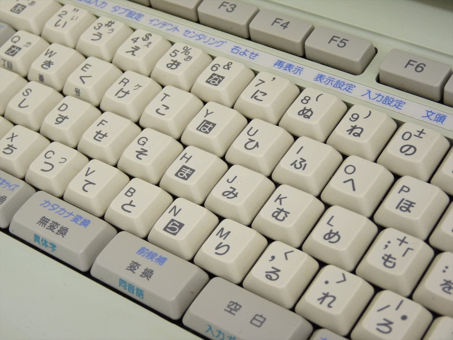 楽天市場】【中古】【90日保証】カシオ ワープロ PostWord HX-8