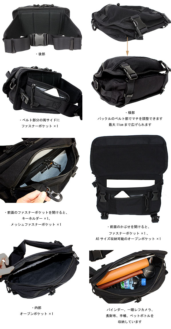 楽天市場】ポーター クランカーズ ウエストバッグ(S) 568-09706 吉田